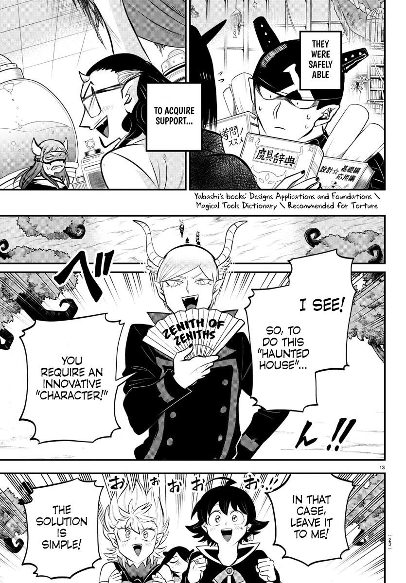 Mairimashita! Iruma-kun Chapter 334 - Page 18 in English