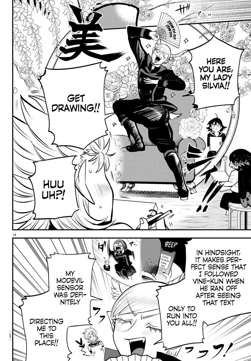 Mairimashita! Iruma-kun Chapter 334 - Page 19 in English