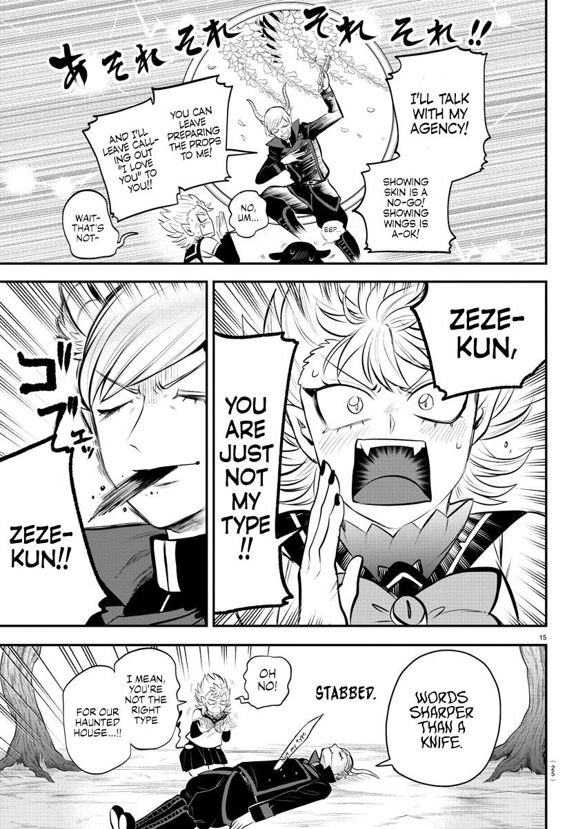 Mairimashita! Iruma-kun Chapter 334 - Page 20 in English