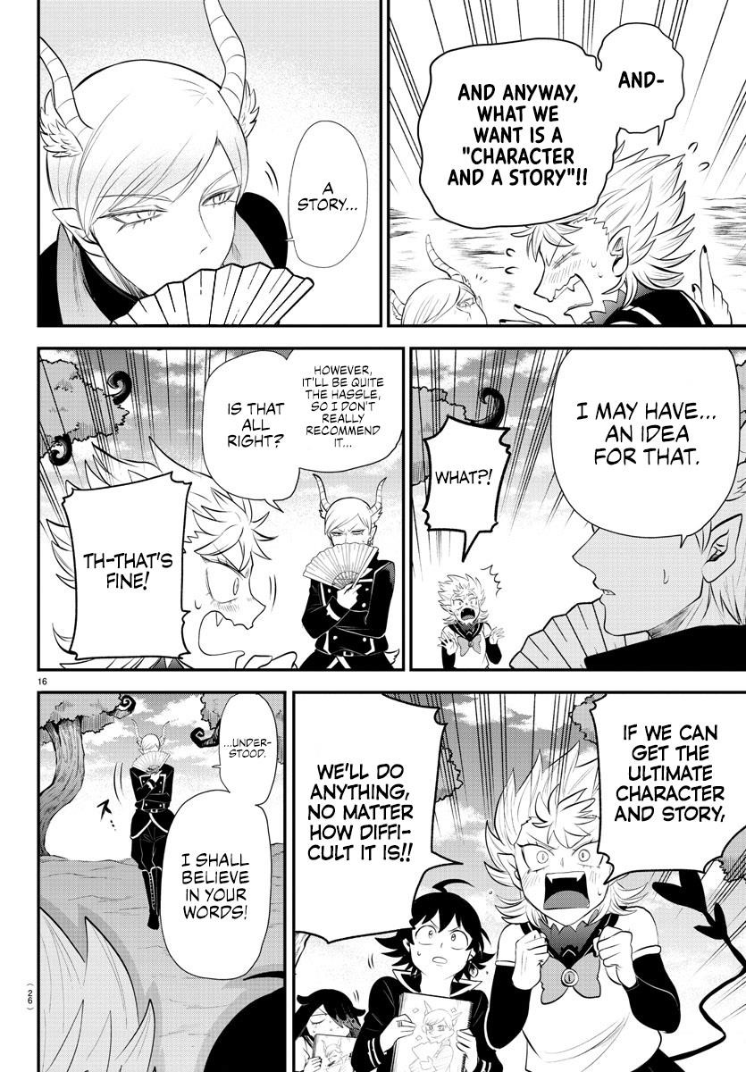 Mairimashita! Iruma-kun Chapter 334 - Page 21 in English