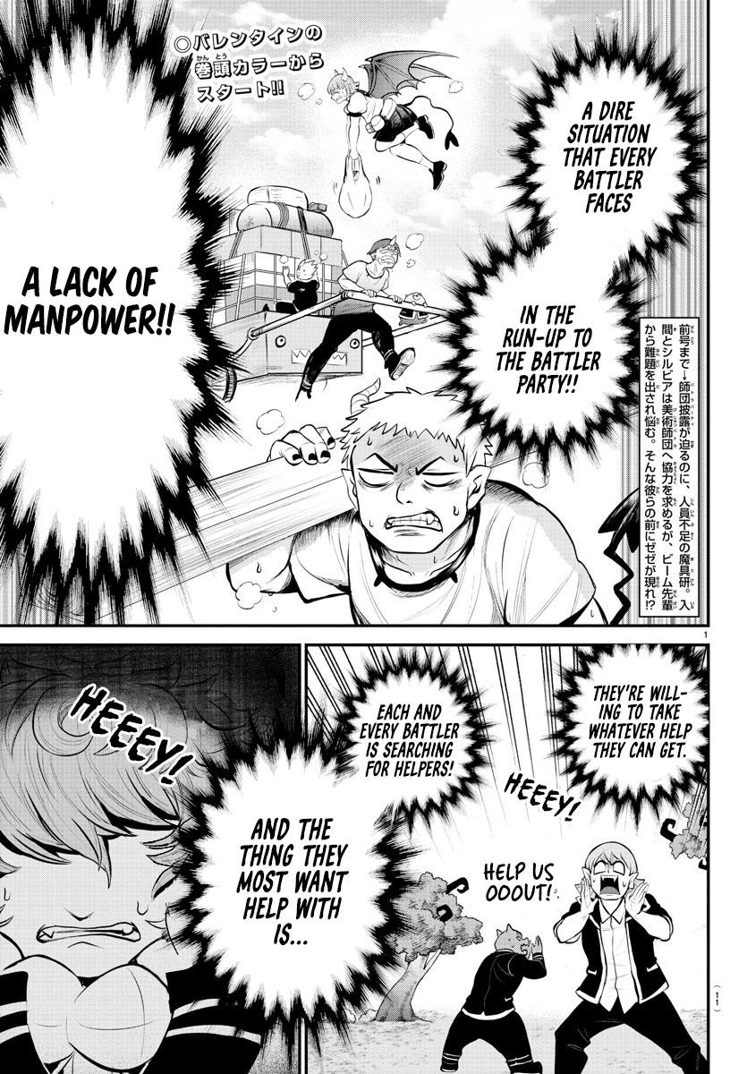 Mairimashita! Iruma-kun Chapter 334 - Page 6 in English