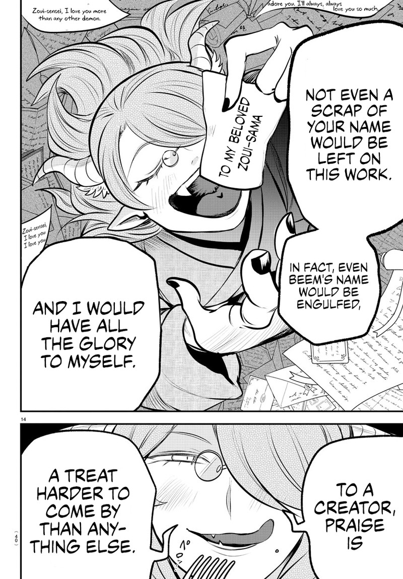 Mairimashita! Iruma-kun Chapter 335 - Page 13 in English