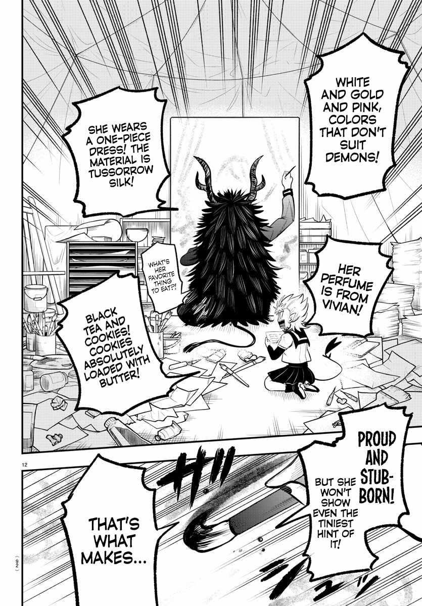 Mairimashita! Iruma-kun Chapter 337 - Page 11 in English