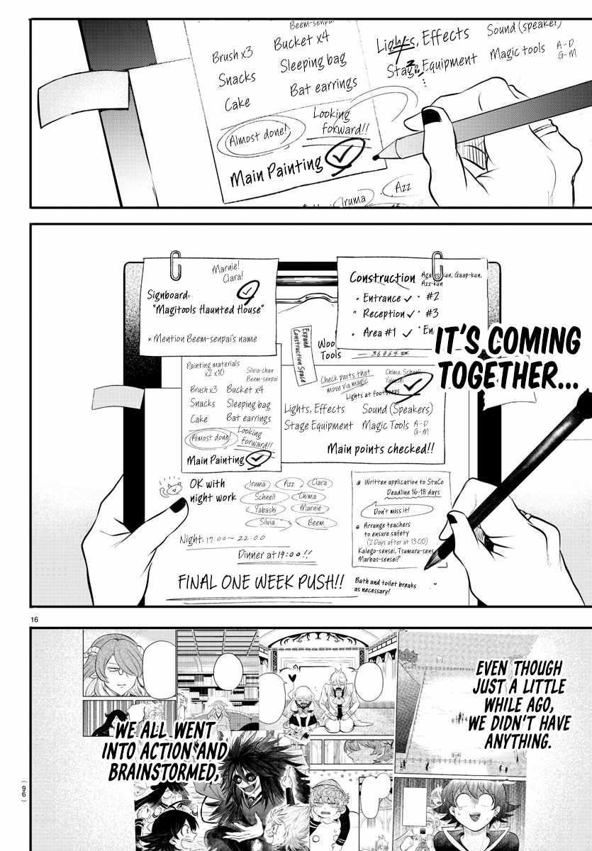 Mairimashita! Iruma-kun Chapter 337 - Page 15 in English