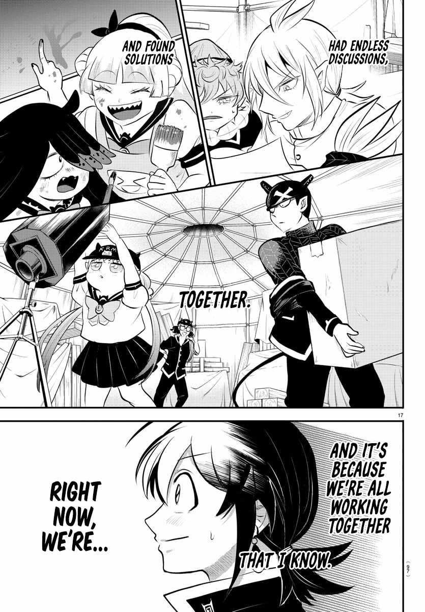 Mairimashita! Iruma-kun Chapter 337 - Page 16 in English