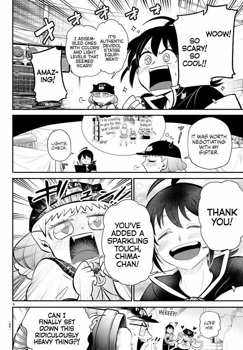 Mairimashita! Iruma-kun Chapter 337 - Page 7 in English