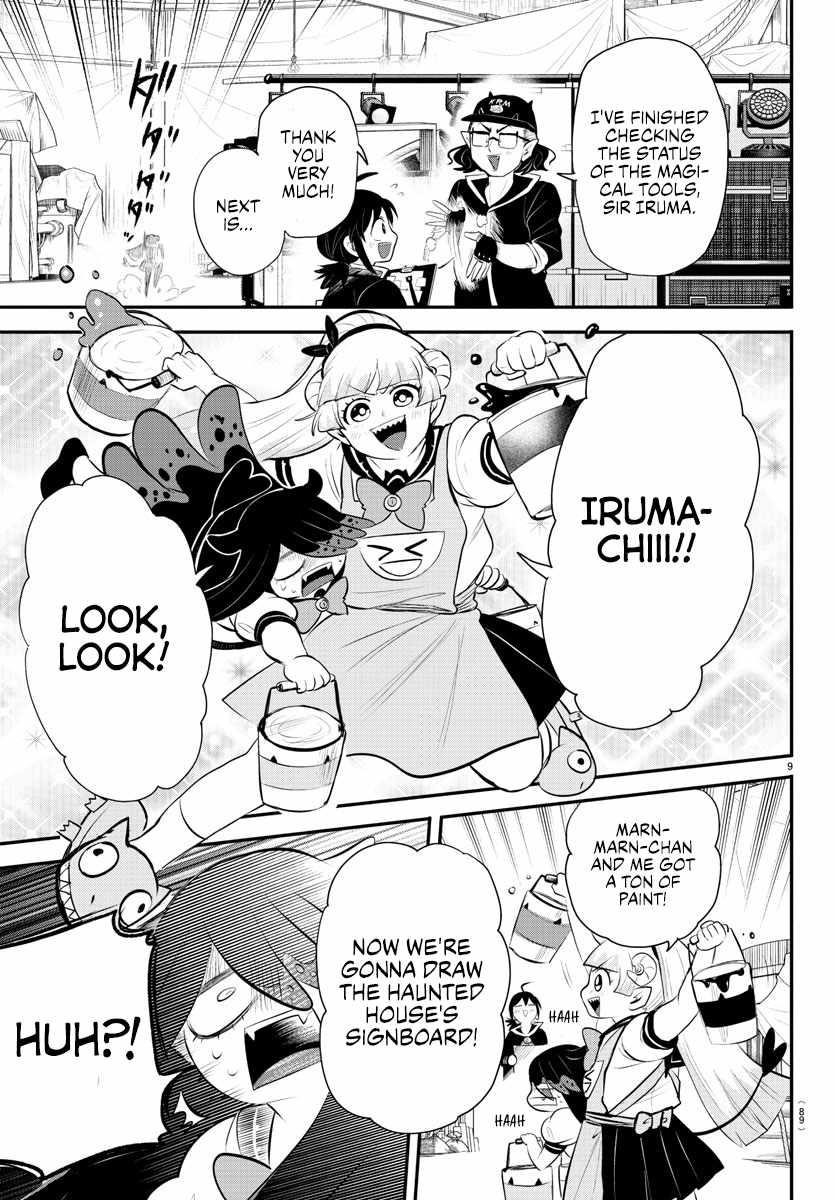 Mairimashita! Iruma-kun Chapter 337 - Page 8 in English