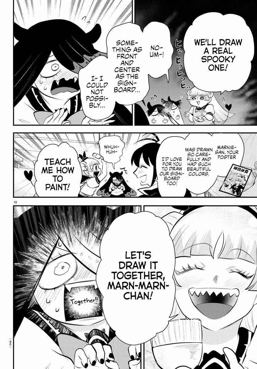 Mairimashita! Iruma-kun Chapter 337 - Page 9 in English