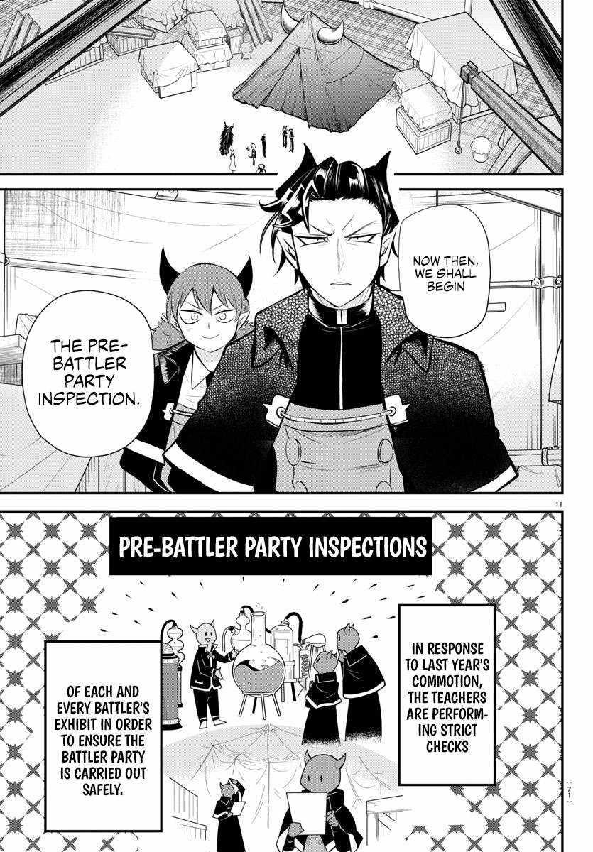 Mairimashita! Iruma-kun Chapter 338 - Page 11 in English