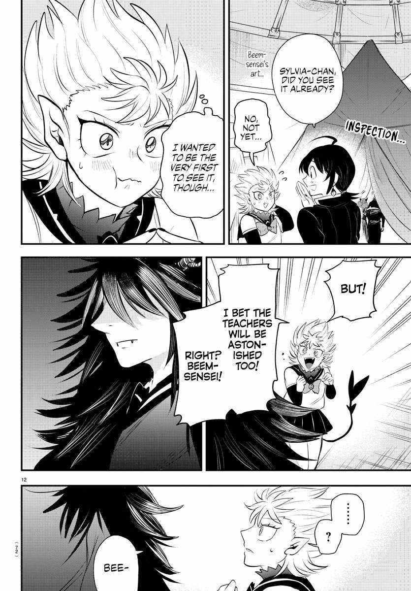 Mairimashita! Iruma-kun Chapter 338 - Page 12 in English