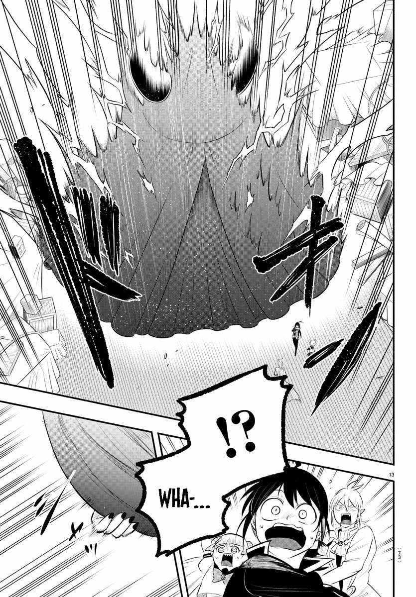 Mairimashita! Iruma-kun Chapter 338 - Page 13 in English