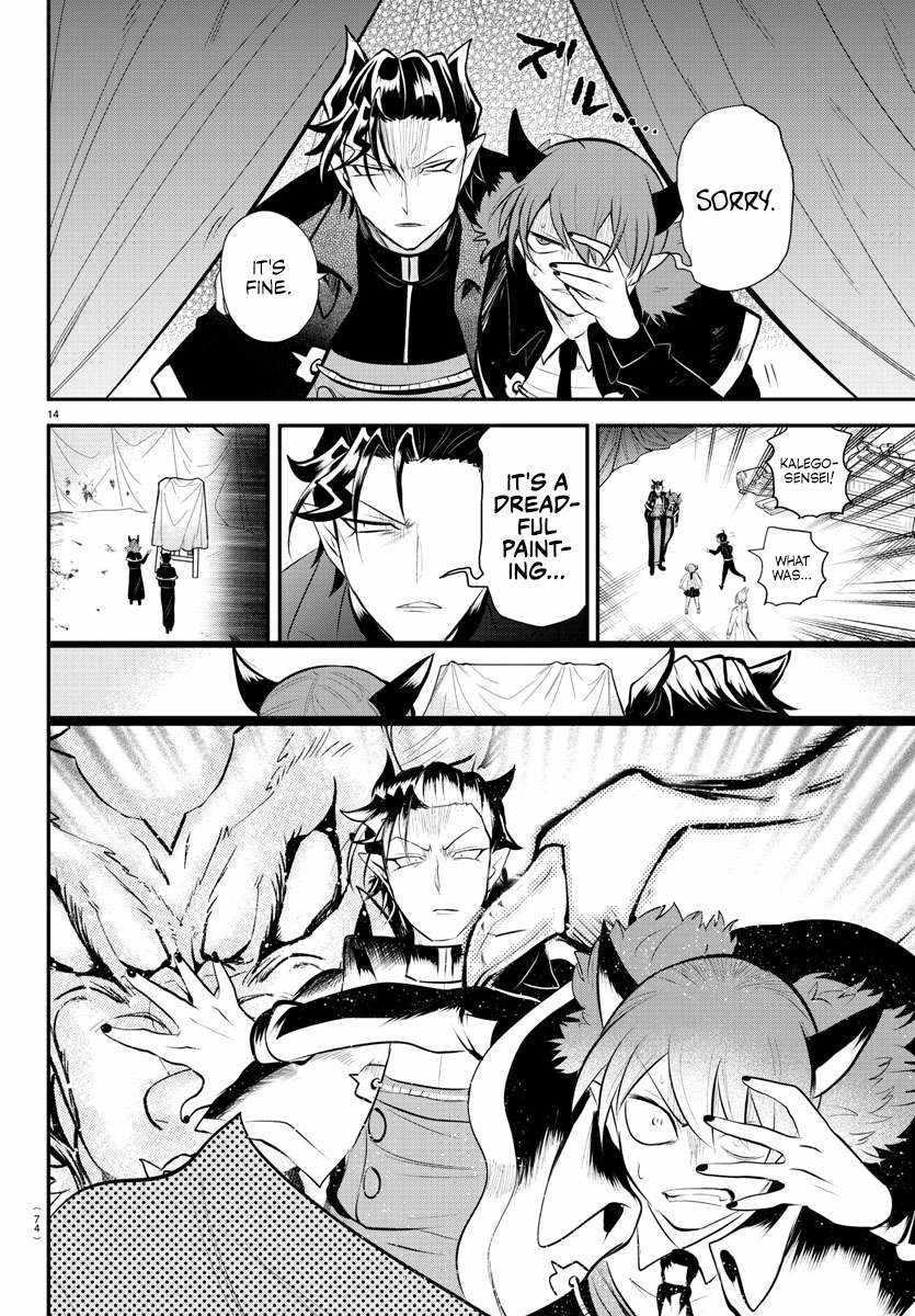 Mairimashita! Iruma-kun Chapter 338 - Page 14 in English