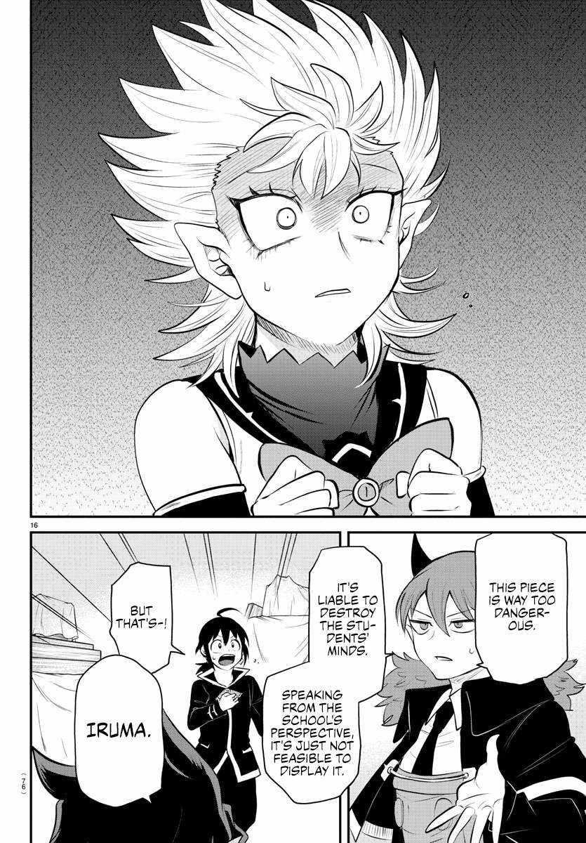 Mairimashita! Iruma-kun Chapter 338 - Page 16 in English
