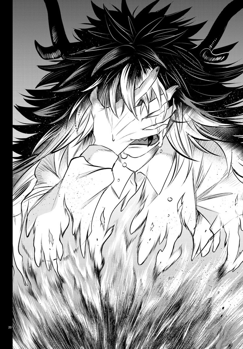 Mairimashita! Iruma-kun Chapter 339 - Page 20 in English