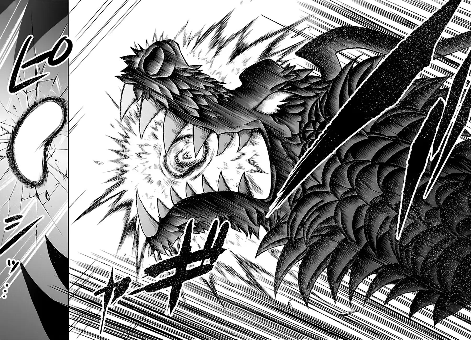 Mairimashita! Iruma-kun Chapter 34 - Page 13 in English