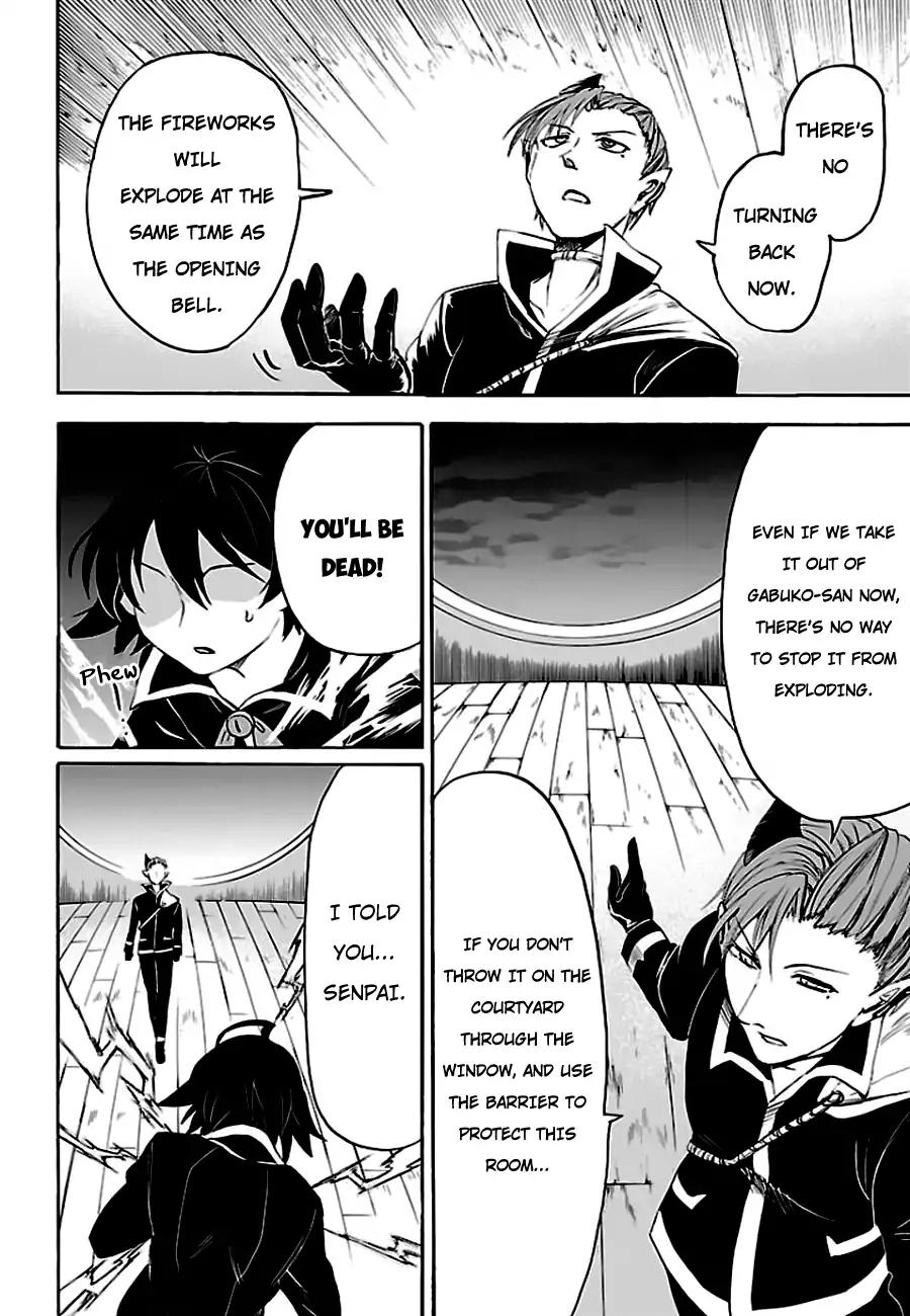 Mairimashita! Iruma-kun Chapter 34 - Page 3 in English