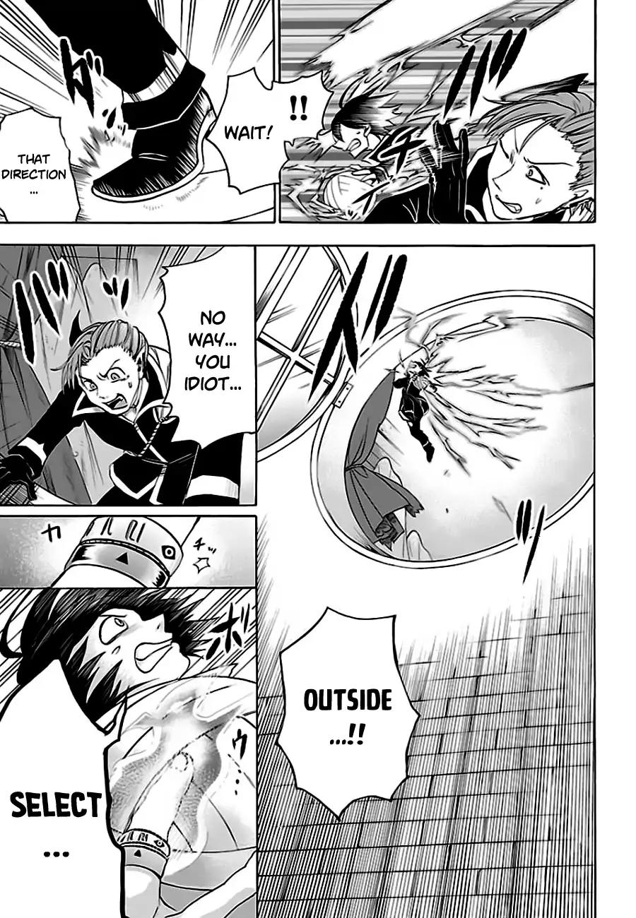 Mairimashita! Iruma-kun Chapter 34 - Page 8 in English