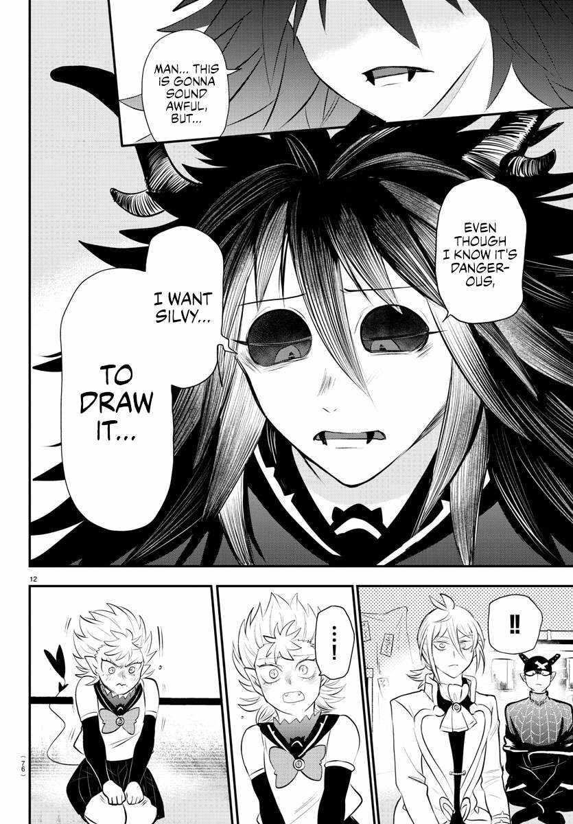 Mairimashita! Iruma-kun Chapter 340 - Page 12 in English
