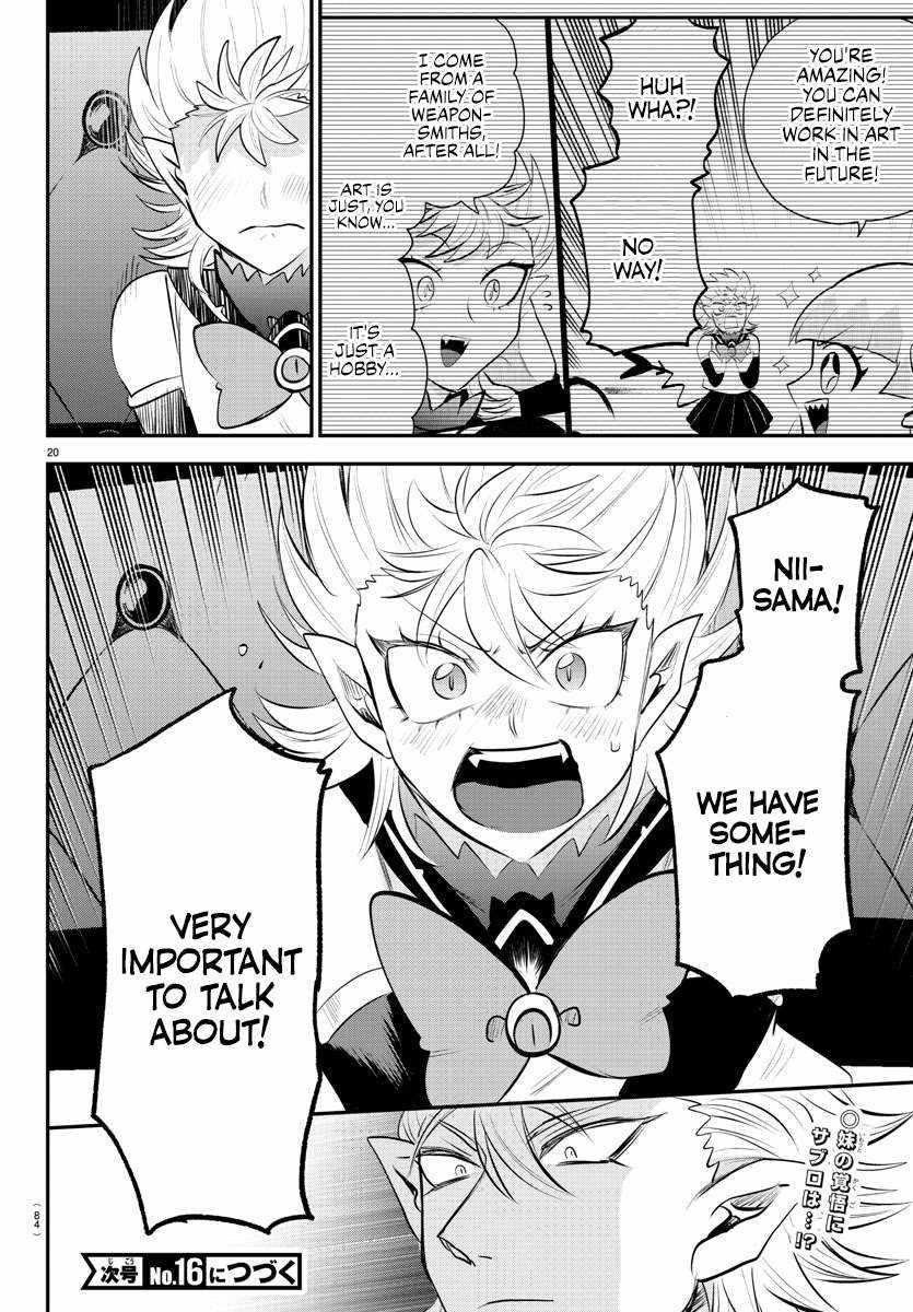 Mairimashita! Iruma-kun Chapter 340 - Page 19 in English