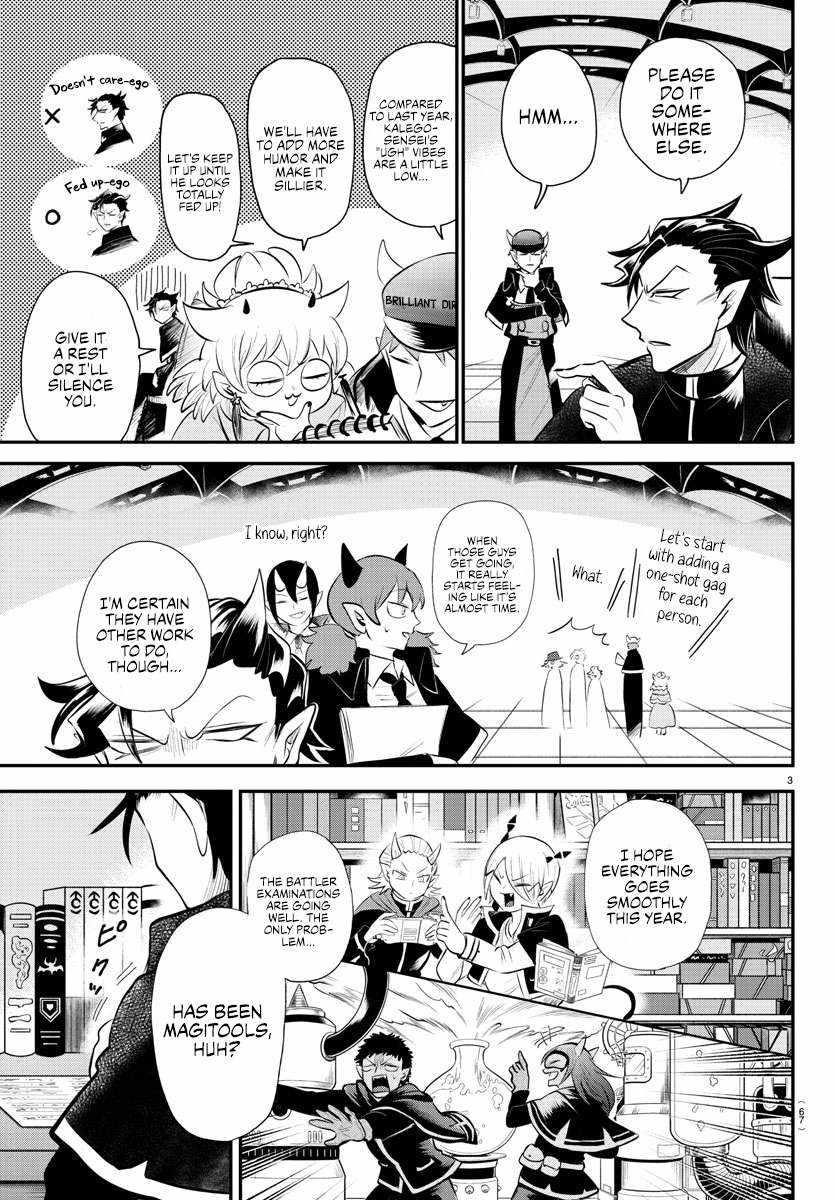 Mairimashita! Iruma-kun Chapter 340 - Page 3 in English