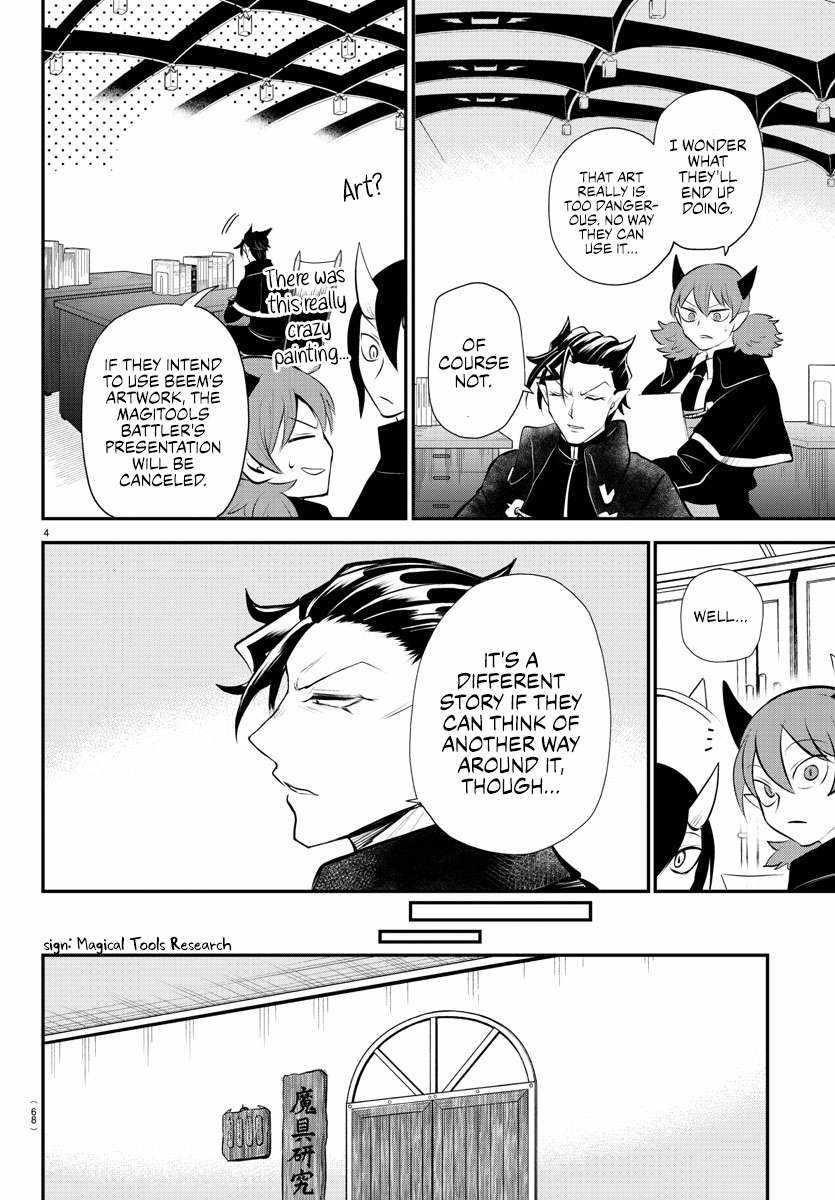 Mairimashita! Iruma-kun Chapter 340 - Page 4 in English