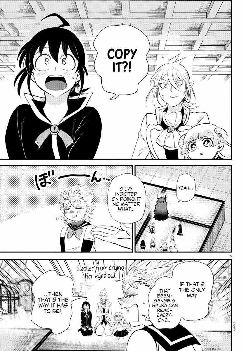 Mairimashita! Iruma-kun Chapter 340 - Page 5 in English