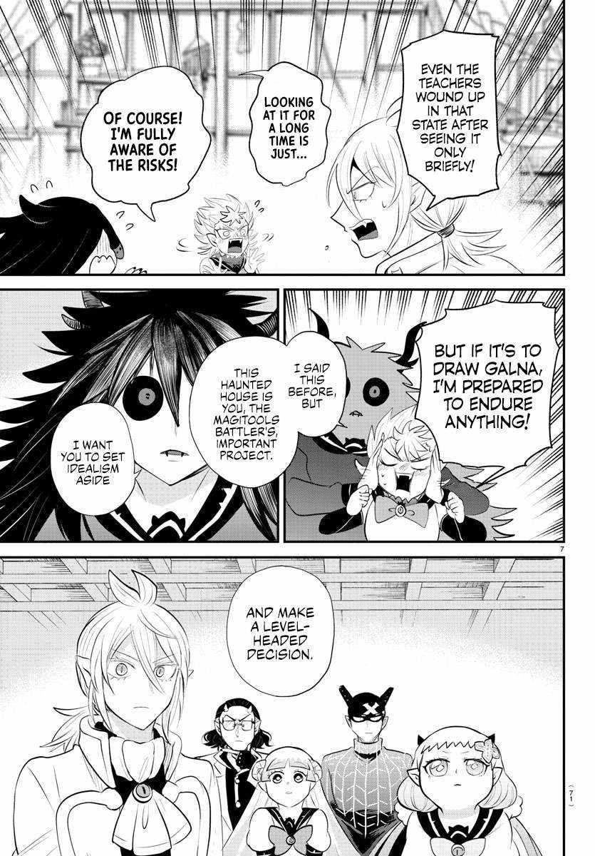 Mairimashita! Iruma-kun Chapter 340 - Page 7 in English