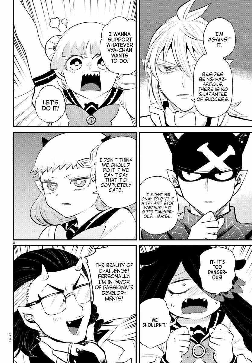 Mairimashita! Iruma-kun Chapter 340 - Page 8 in English
