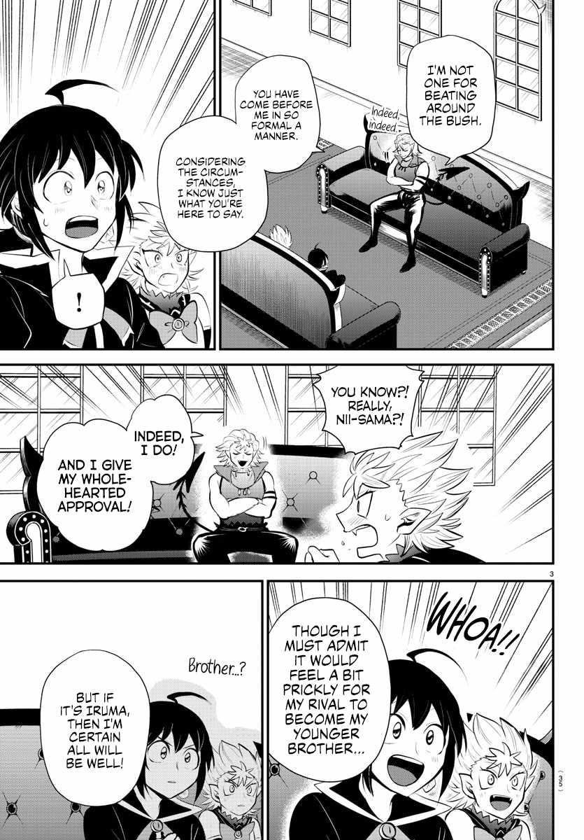 Mairimashita! Iruma-kun Chapter 341 - Page 3 in English