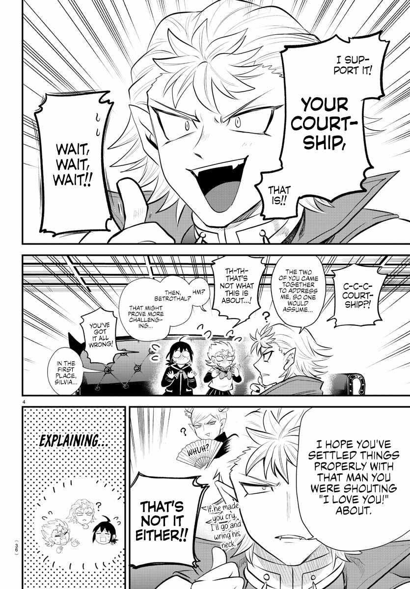 Mairimashita! Iruma-kun Chapter 341 - Page 4 in English