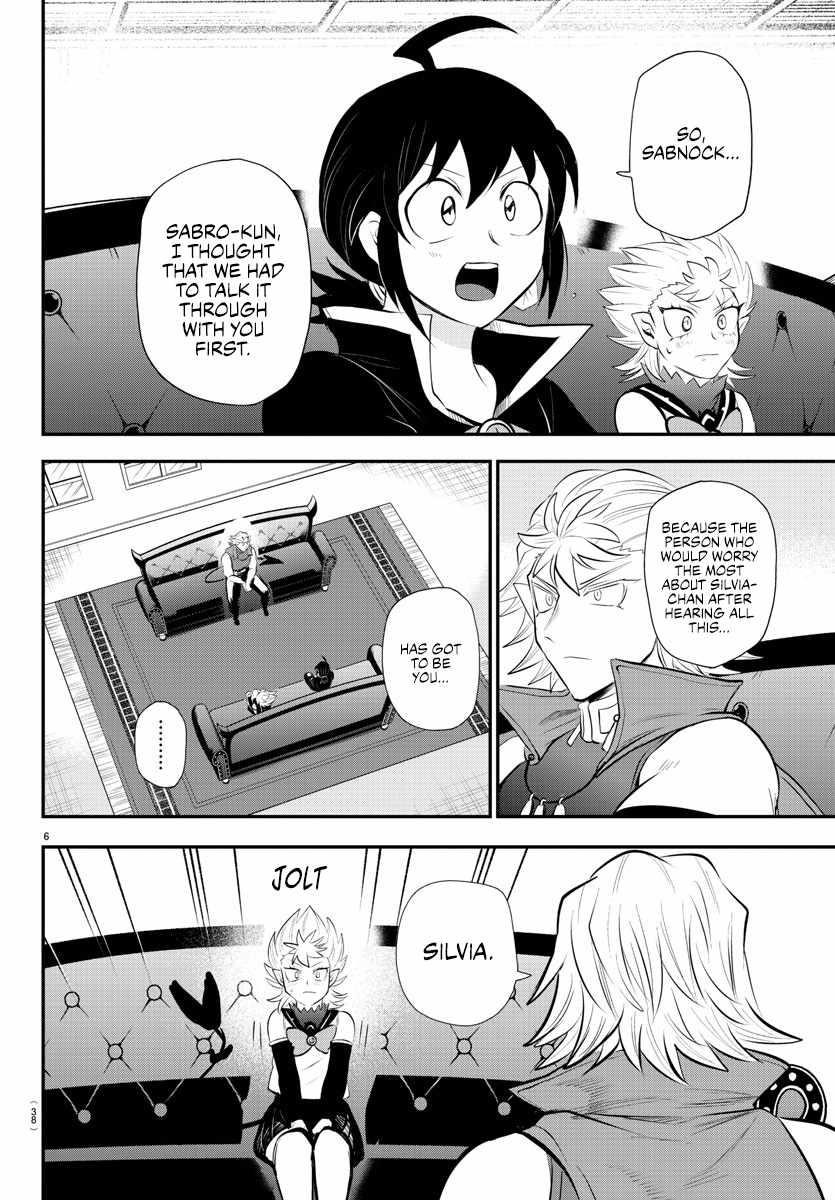 Mairimashita! Iruma-kun Chapter 341 - Page 6 in English