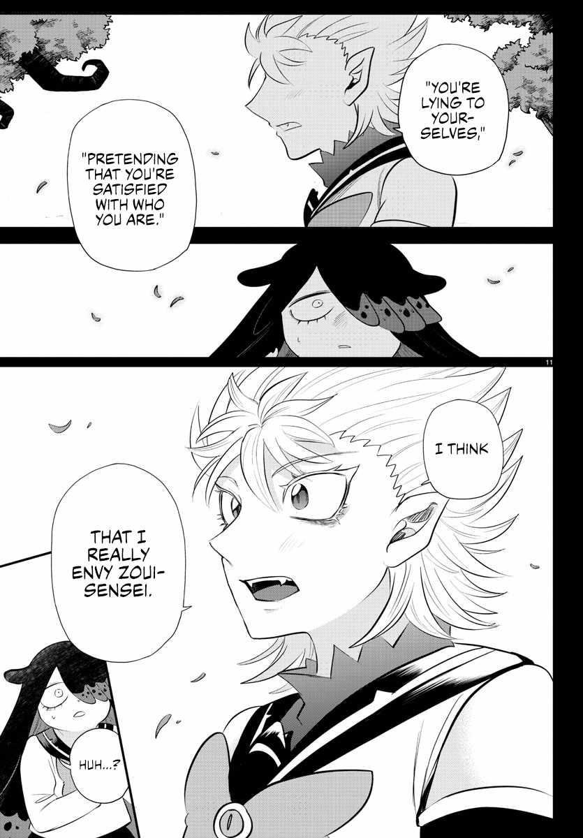 Mairimashita! Iruma-kun Chapter 342 - Page 11 in English