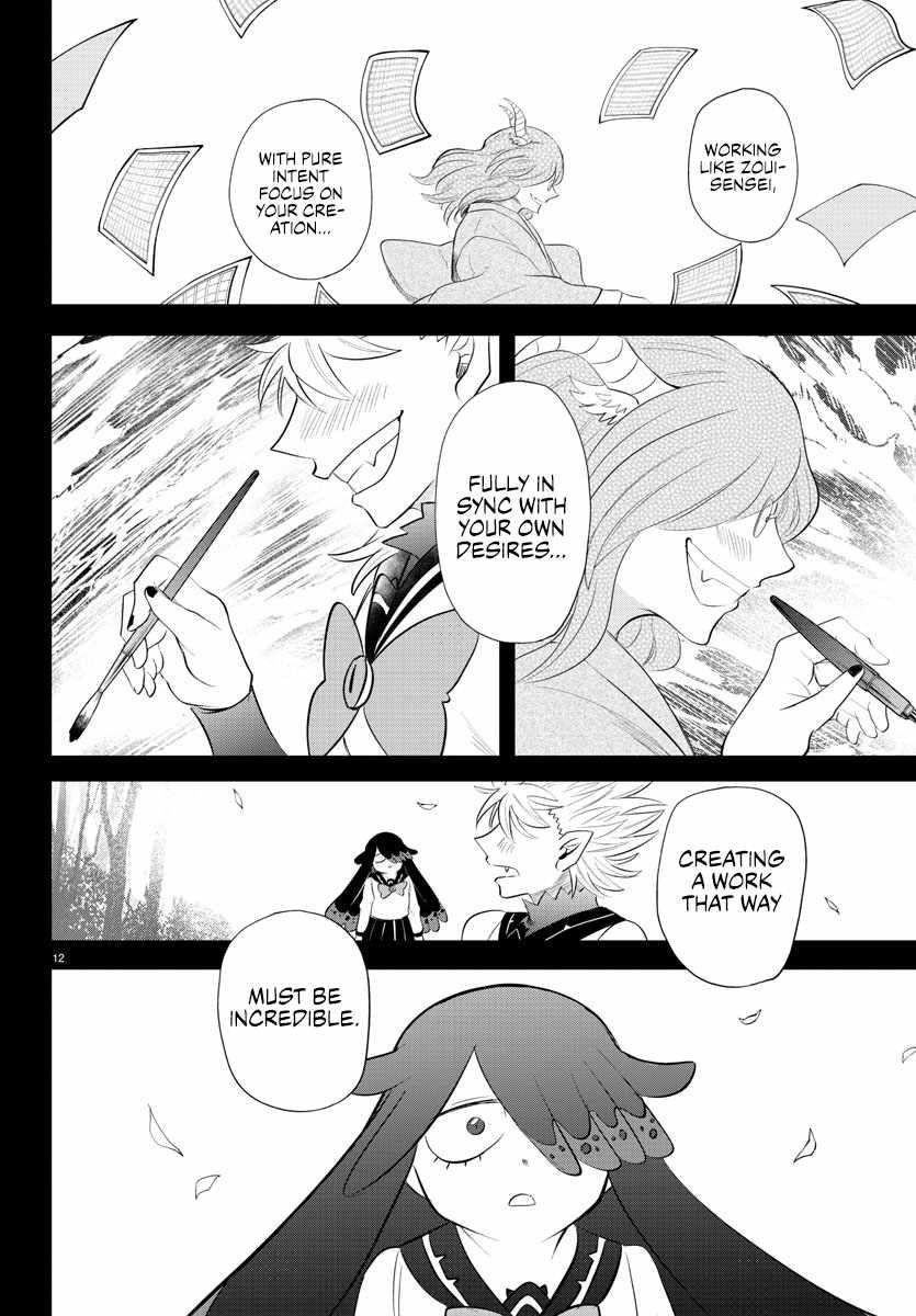 Mairimashita! Iruma-kun Chapter 342 - Page 12 in English