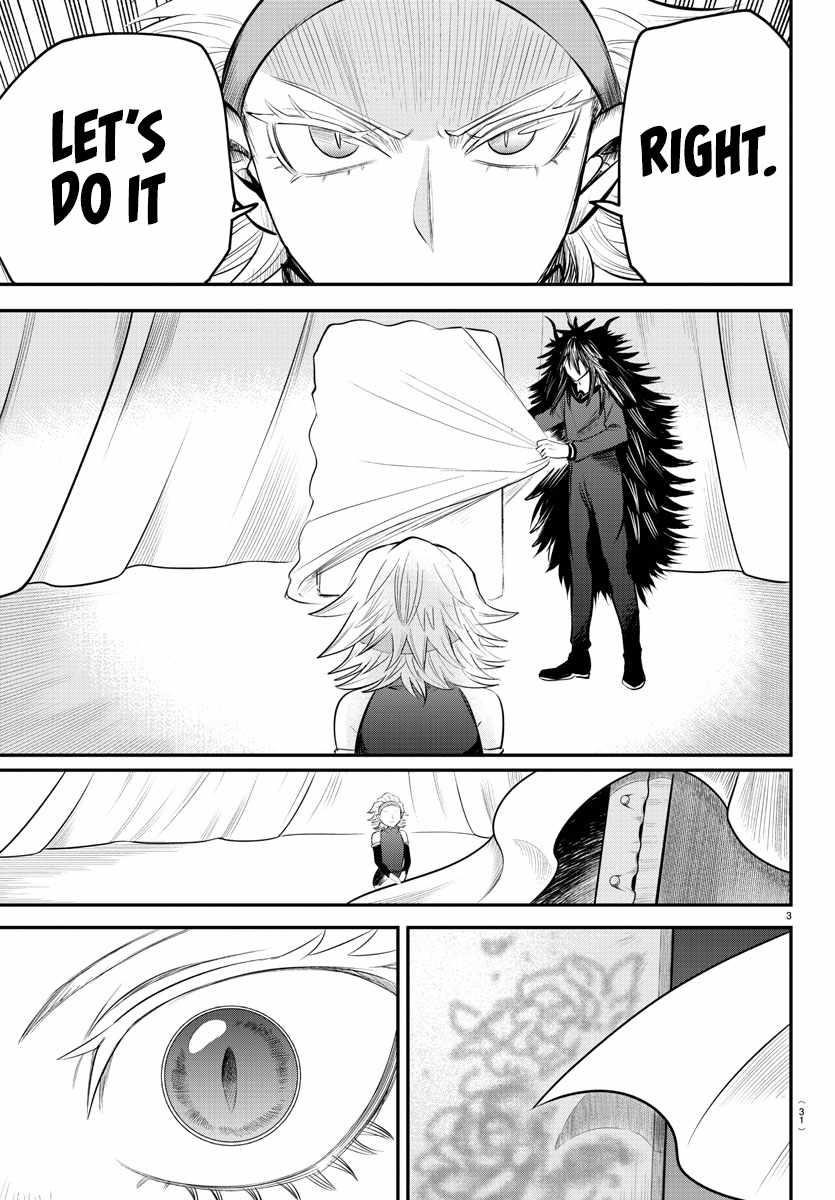 Mairimashita! Iruma-kun Chapter 342 - Page 3 in English