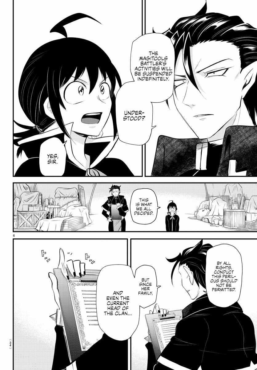 Mairimashita! Iruma-kun Chapter 342 - Page 6 in English