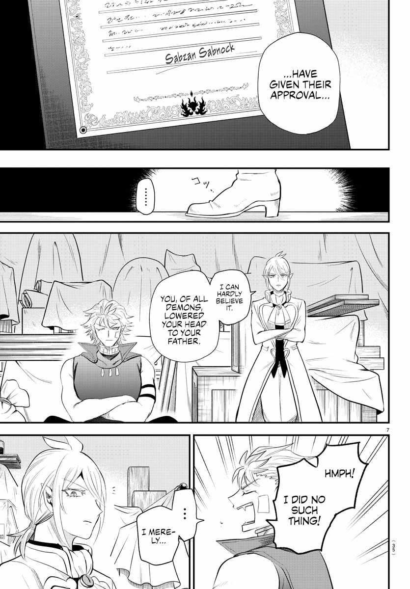 Mairimashita! Iruma-kun Chapter 342 - Page 7 in English