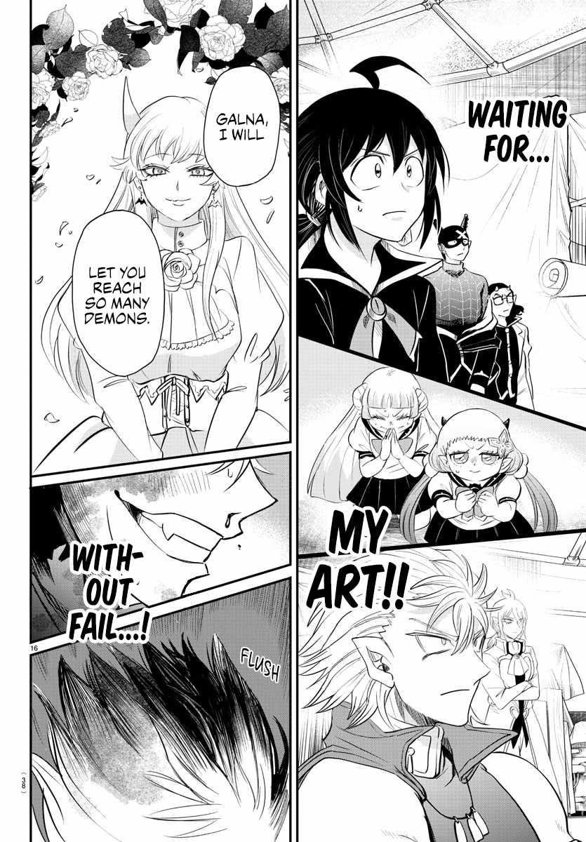 Mairimashita! Iruma-kun Chapter 343 - Page 15 in English