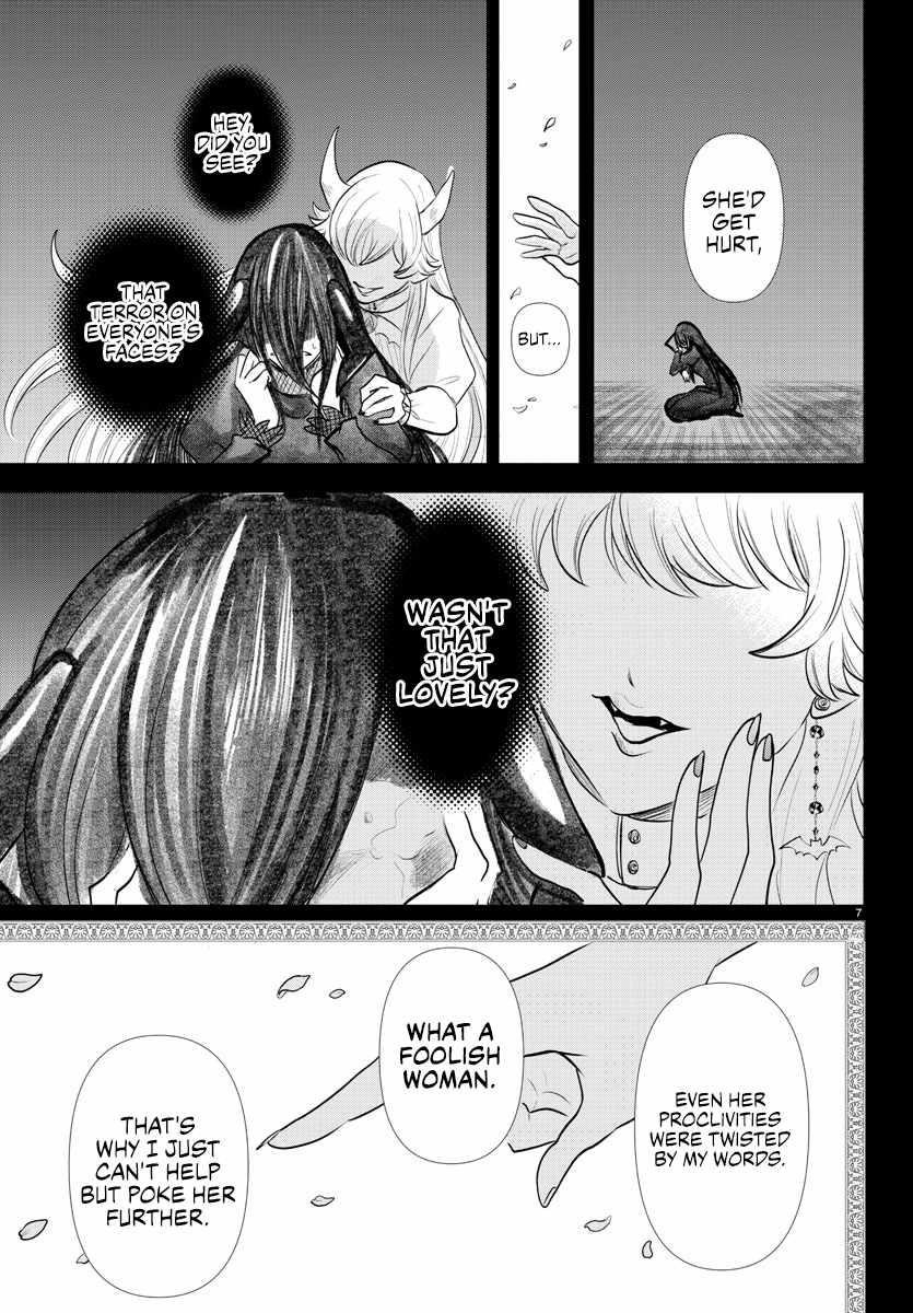 Mairimashita! Iruma-kun Chapter 343 - Page 7 in English