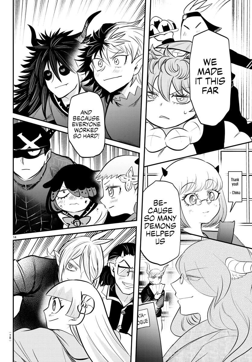 Mairimashita! Iruma-kun Chapter 344 - Page 13 in English