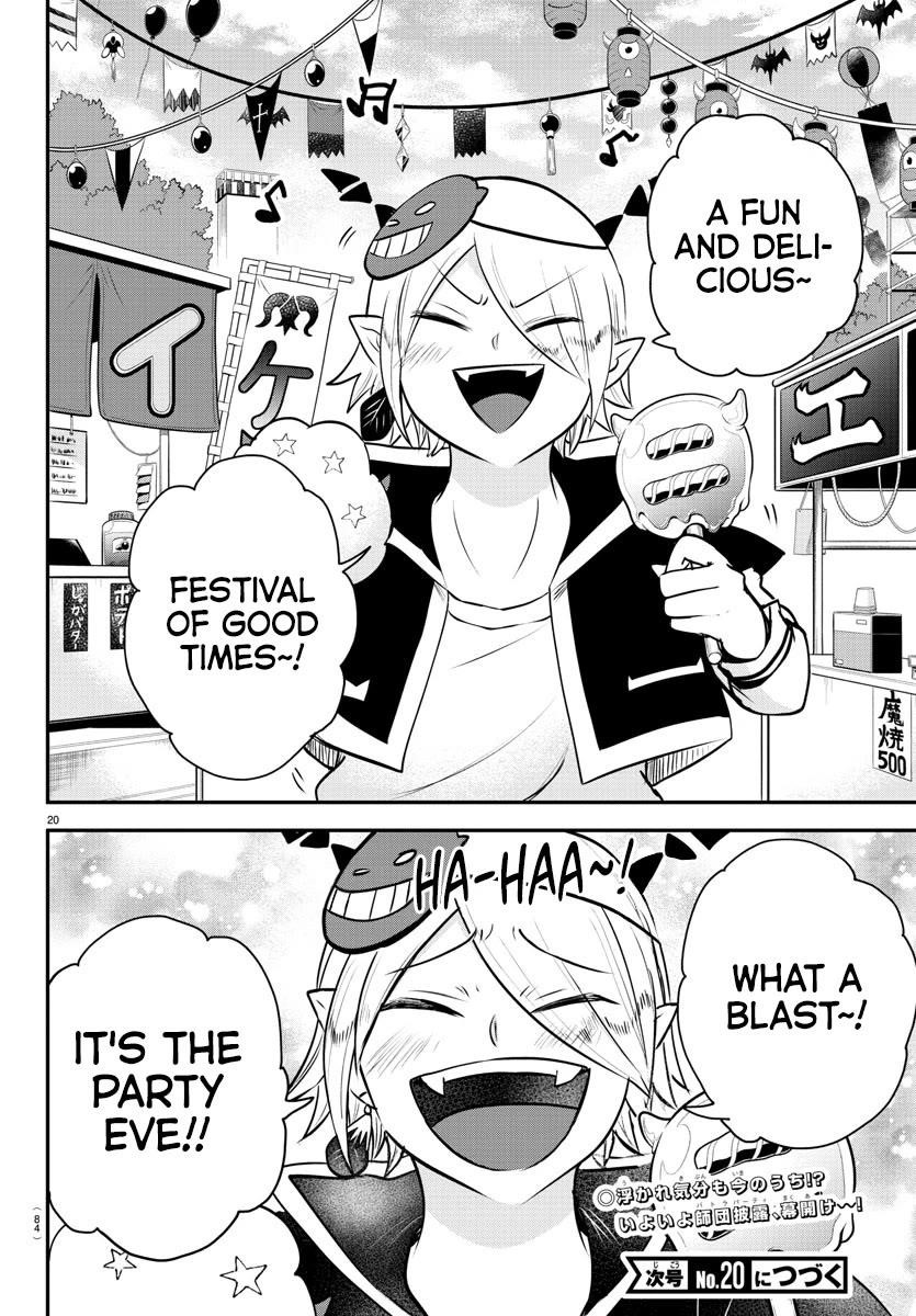 Mairimashita! Iruma-kun Chapter 344 - Page 17 in English