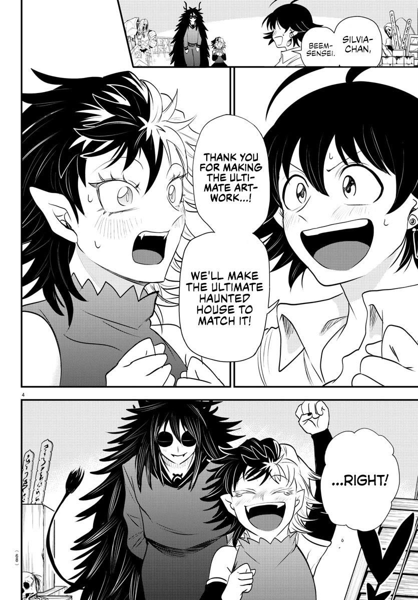 Mairimashita! Iruma-kun Chapter 344 - Page 4 in English