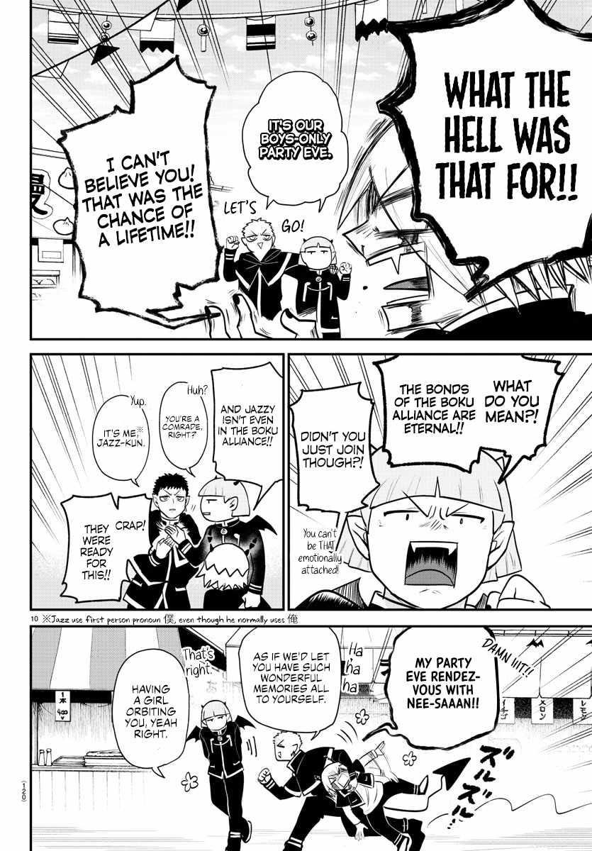 Mairimashita! Iruma-kun Chapter 345 - Page 10 in English
