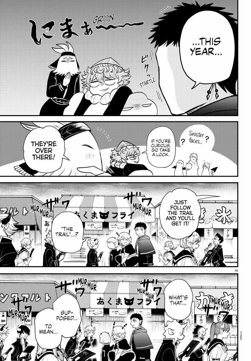 Mairimashita! Iruma-kun Chapter 345 - Page 15 in English