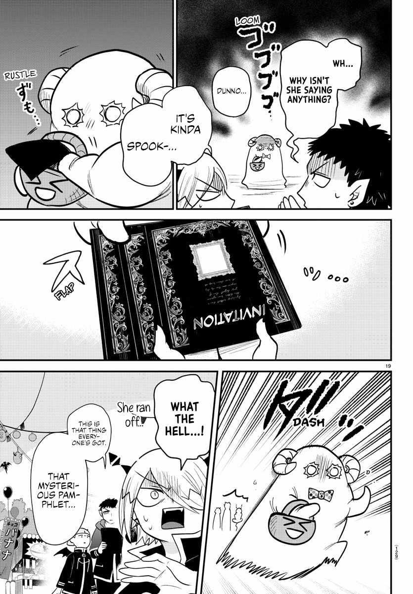 Mairimashita! Iruma-kun Chapter 345 - Page 18 in English