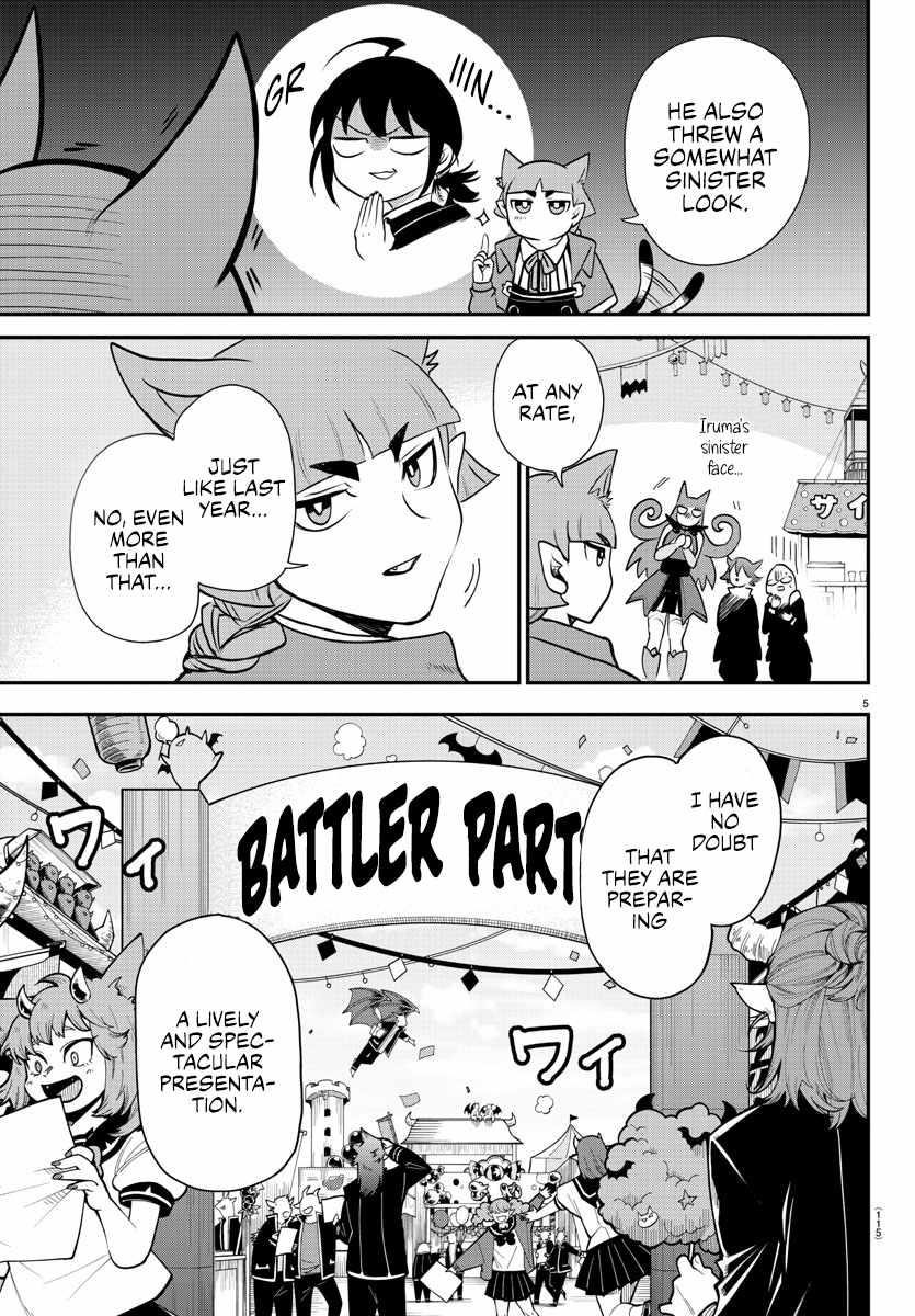 Mairimashita! Iruma-kun Chapter 345 - Page 5 in English