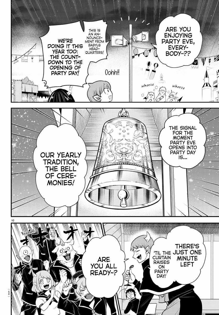 Mairimashita! Iruma-kun Chapter 346 - Page 10 in English