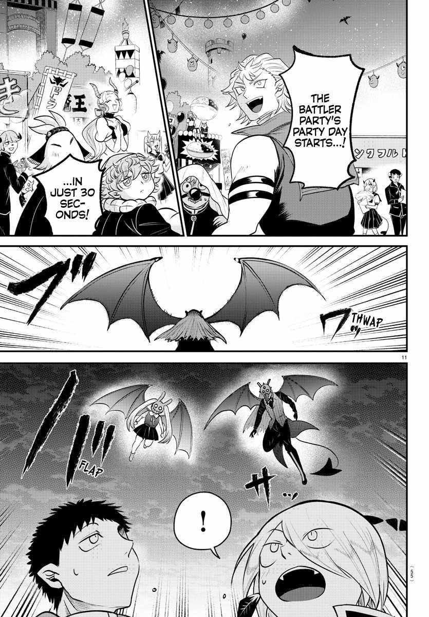 Mairimashita! Iruma-kun Chapter 346 - Page 11 in English