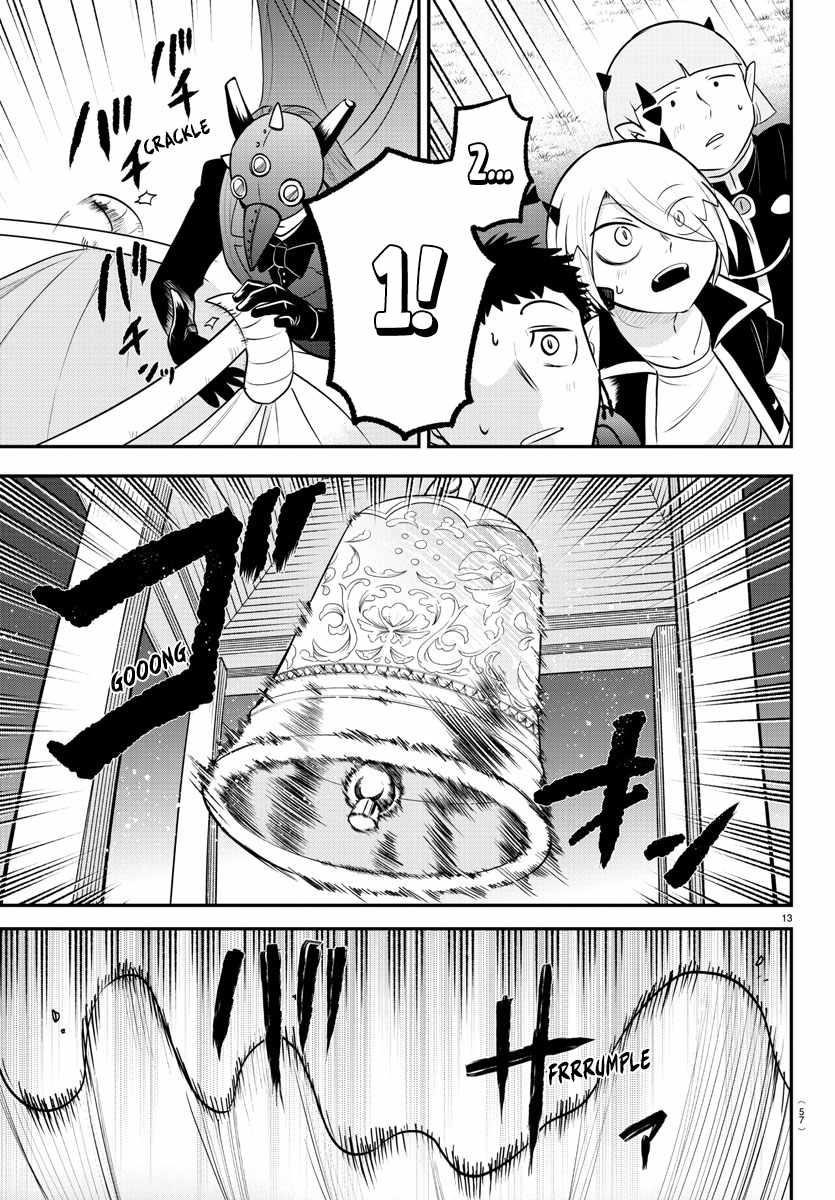 Mairimashita! Iruma-kun Chapter 346 - Page 13 in English