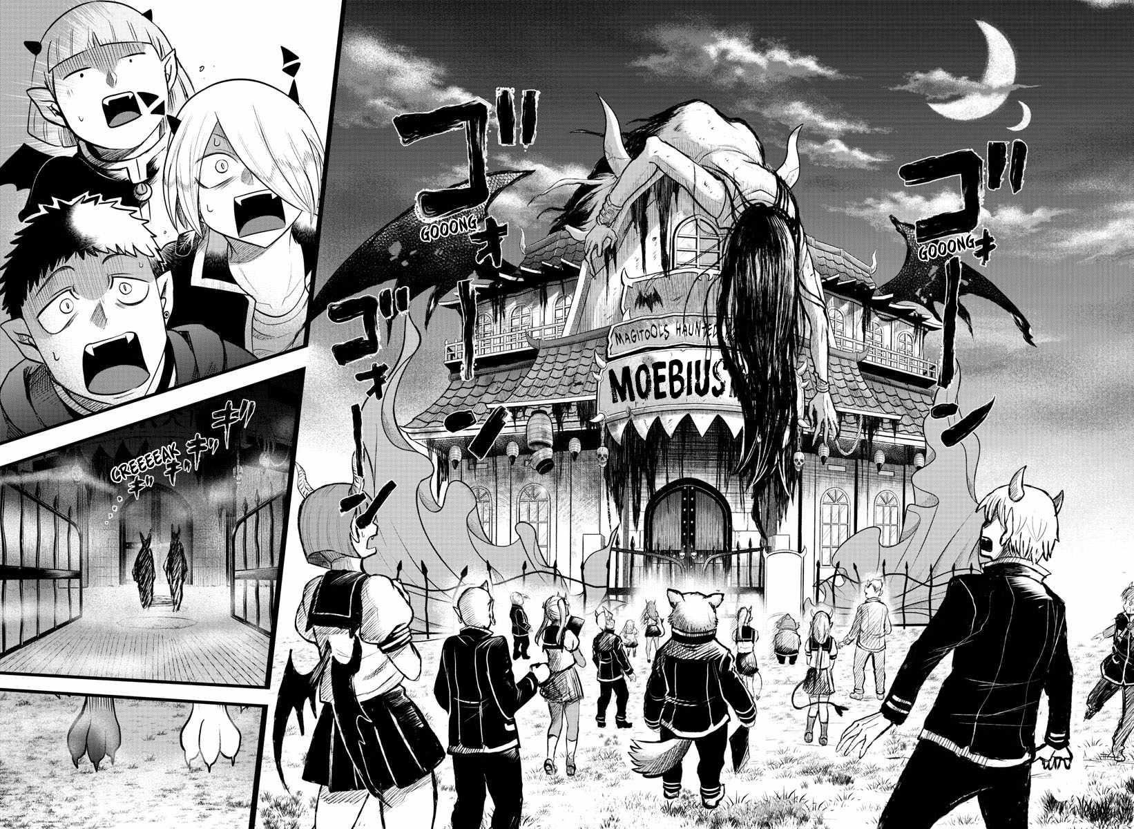 Mairimashita! Iruma-kun Chapter 346 - Page 14 in English