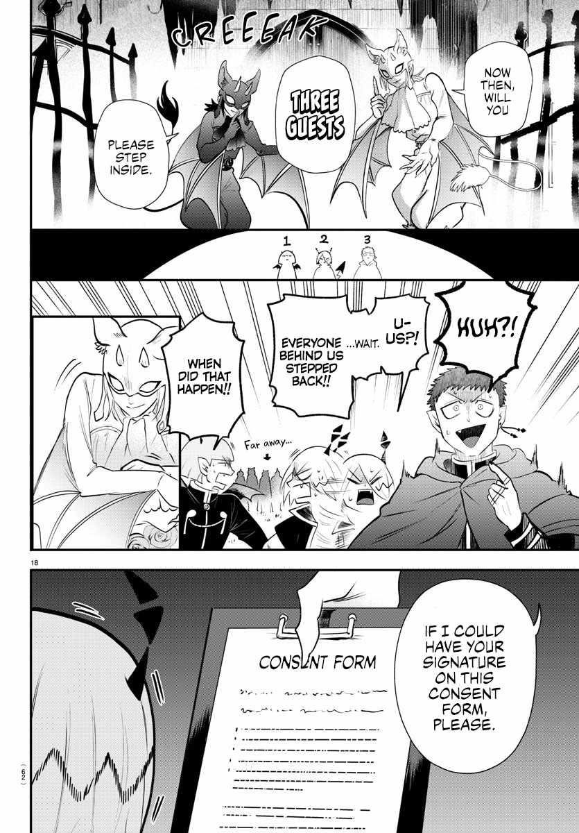 Mairimashita! Iruma-kun Chapter 346 - Page 16 in English